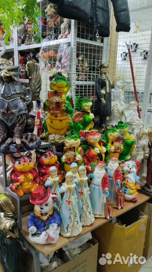 Дракон , символ города 2924