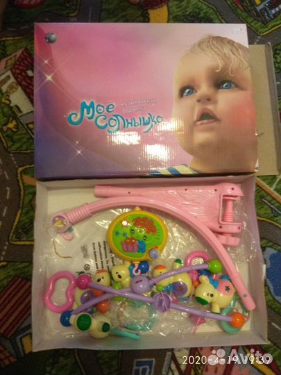 Детская подвеска над кроватью, мобиль