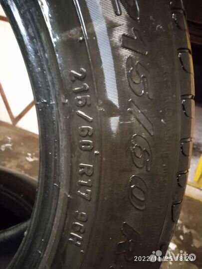 Pirelli Scorpion Verde 215/60 R17