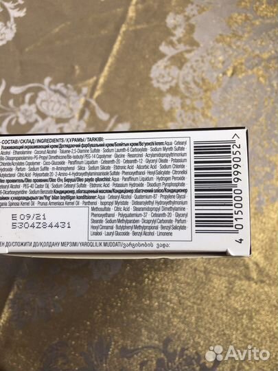 Краска для волос