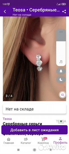 Серебряные серьги новые