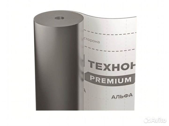 Пароизоляционная пленка технониколь