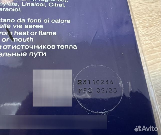 Stefano Ricci Royal Eagle Sport