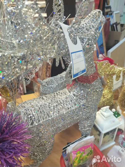 Новогодние олени