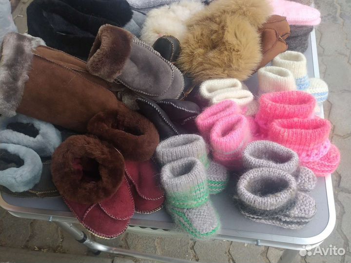 Носки шерстяные вязаные