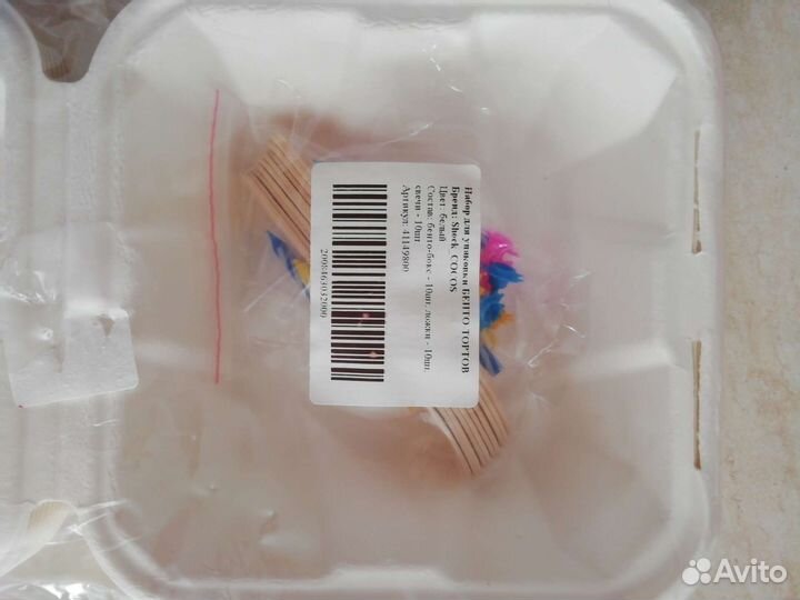 Упаковка для бенто торта