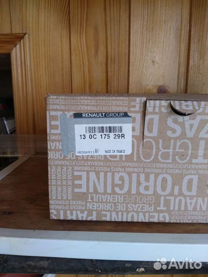 Комплект грм