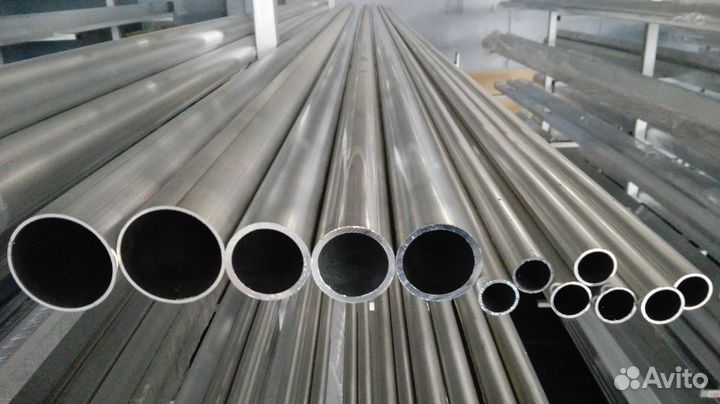 Труба алюминиевая