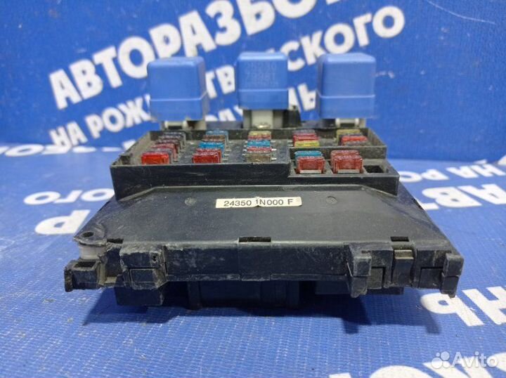 Блок предохранителей салона Nissan Almera N15