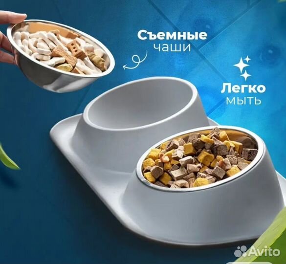 Миски на подставке для животных