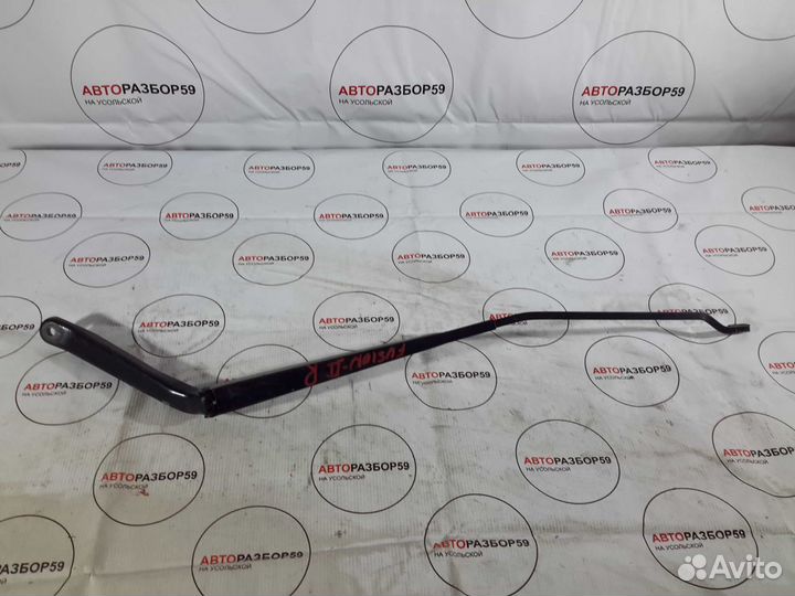 Поводок стеклоочистителя Ford Fusion