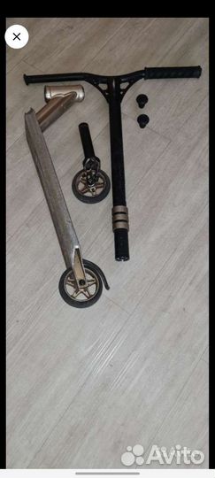 Самокат трюковой