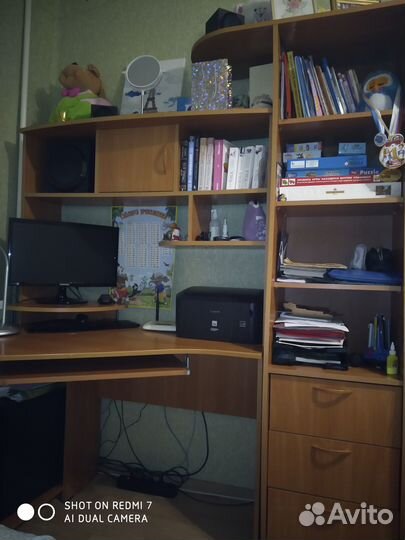 Письменный стол