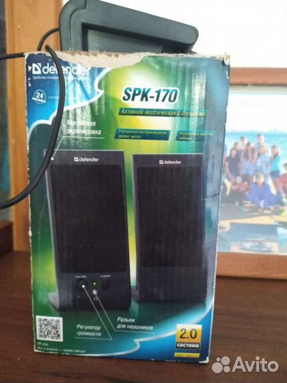 Компьютерные колонки