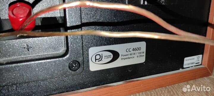 Акустика 5.1 Jamo PJ4600+JBLe150p+vsx323k