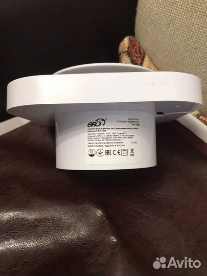 Электровентилятор осевой канальный