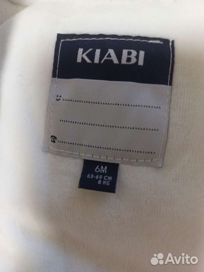 Комбинезон демисезонный 68