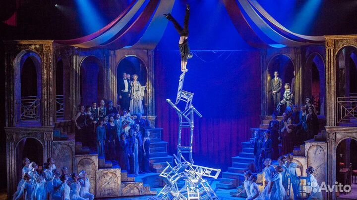 Билеты 1/2 Принцесса цирка Театр Мюзикла