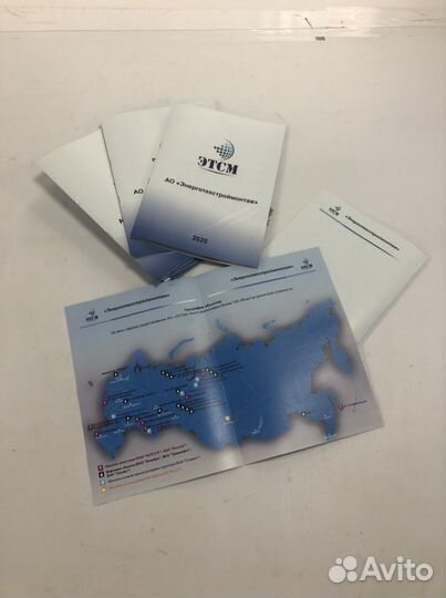 Типография