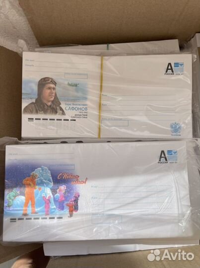 Почтовые конверты и марки