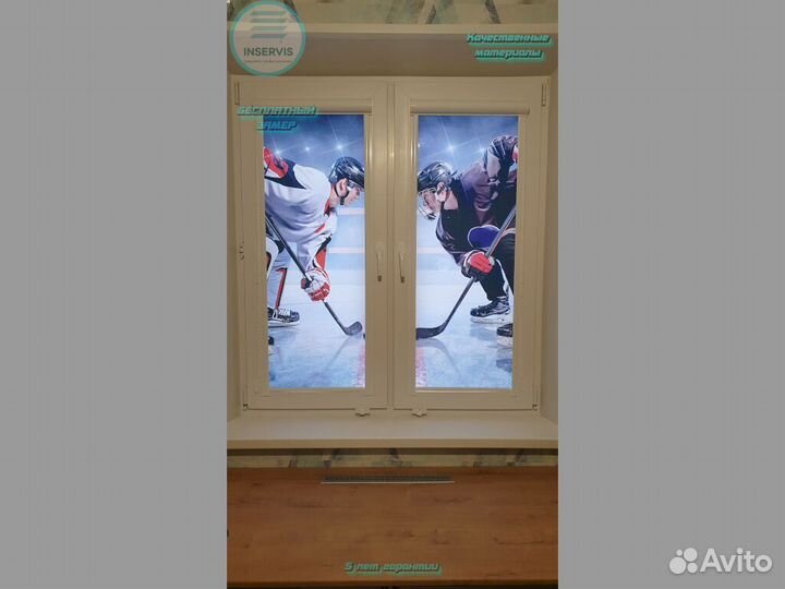 Рулонные шторы на пружине (снизу-вверх)