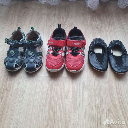 Обувь для мальчика