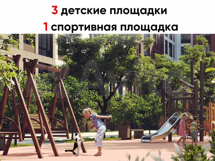 Квартира-студия, 33,9 м², 4/8 эт.