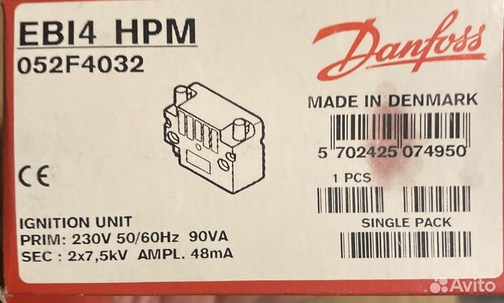 Трансформатор розжига Danfoss 052F4032