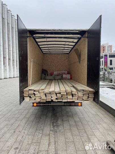 Вывоз мусора