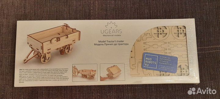 3D конструктор ugears