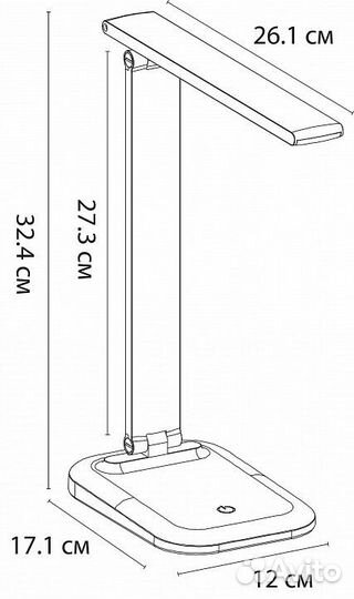 Настольная лампа Arte Lamp London A5124LT-1WH