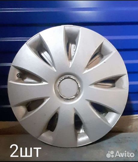 Колпак Ситроен, колпаки