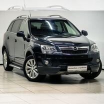 Opel Antara 2.4 MT, 2014, 127 700 км, с пробегом, цена 1 137 000 руб.