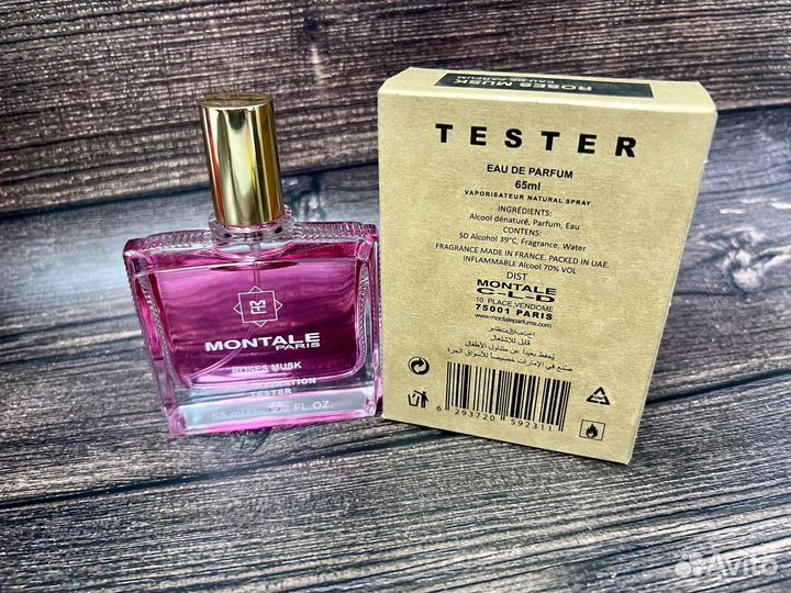 Montale roses musk