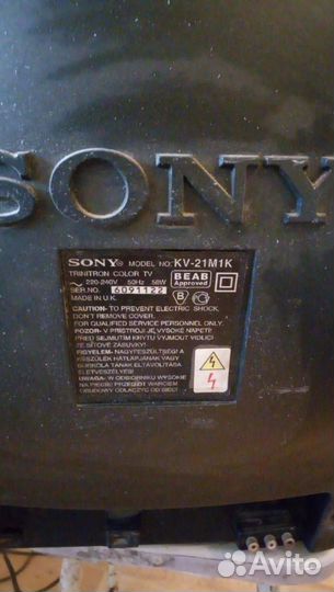 Телевизор Sony trinitron