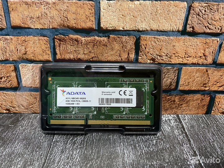 Оперативная память 4 гб 