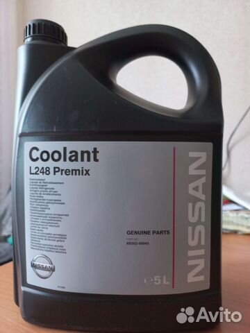 Антифриз nissan l248 premix coolant купить в Клинцах | Авито
