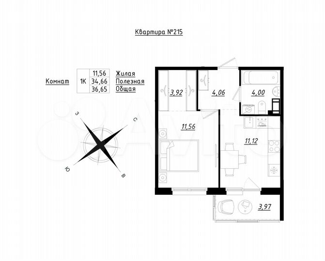 1-к. квартира, 36,7 м², 2/5 эт.