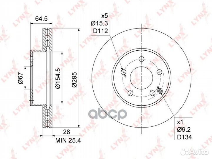 Диск тормозной перед FX-1227;197202;BS-8216