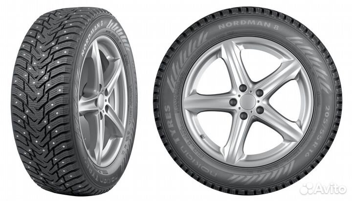 Nokian Tyres Nordman 8 205/50 R17