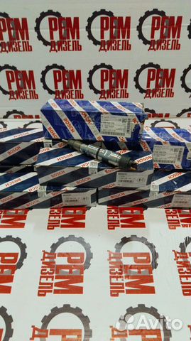 Форсунка ямз-534,536 евро-4 bosch 0445120178