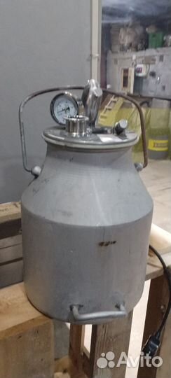 Самогонный аппарат 20 литров