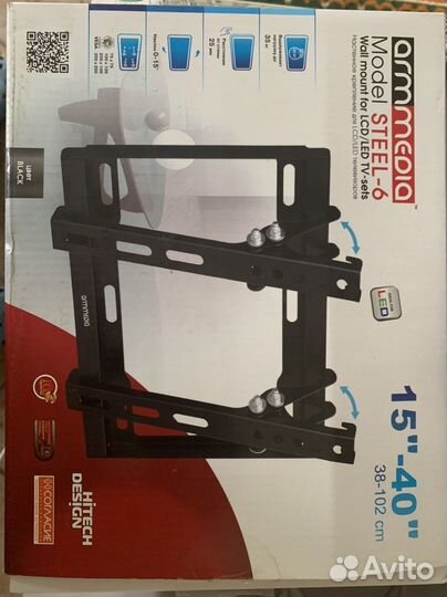 Кронштейн на стену arm media steel-6