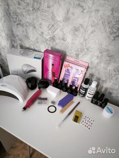 Набор для маникюра