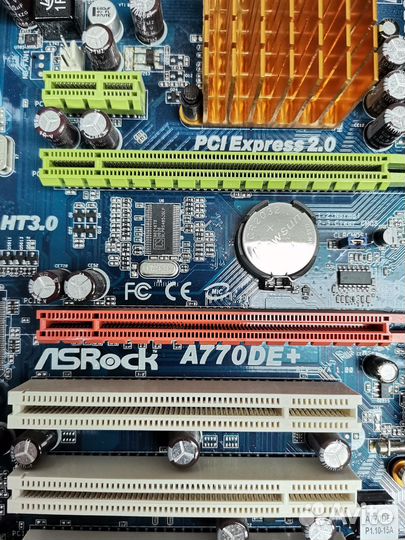 Материнка+процессор+память