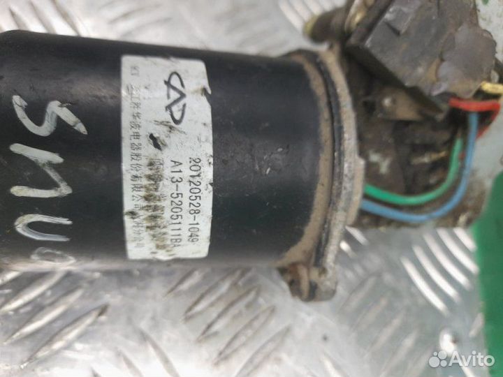 Моторчик дворников Chery Bonus седан 1.5Л 2013