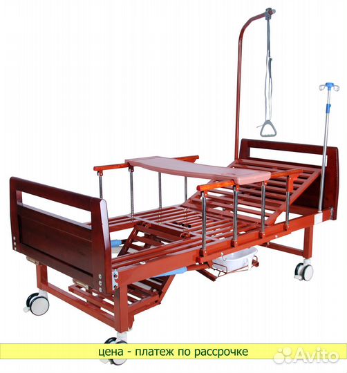 Медицинская кровать YG-6 (MM-91Н) (NV-4MT)