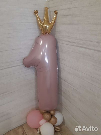 Цифра 1 на годик