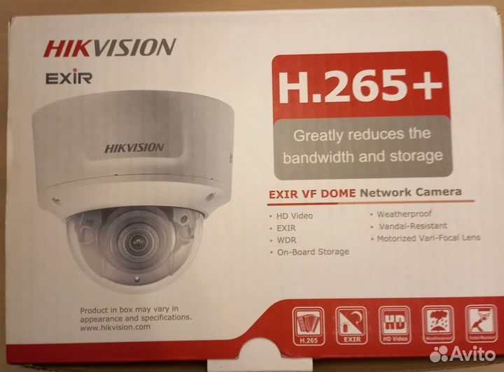 Камера видеонаблюдения IP Hikvision DS-2CD2723G0-I