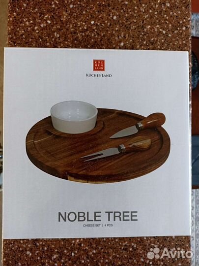Набор для сыра KuchenLand